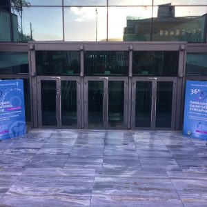 36o ΠΑΝΕΛΛΗΝΙΟ ΟΔΟΝΤΙΑΤΡΙΚΟ ΣΥΝΕΔΡΙΟ BY OCTAPUS